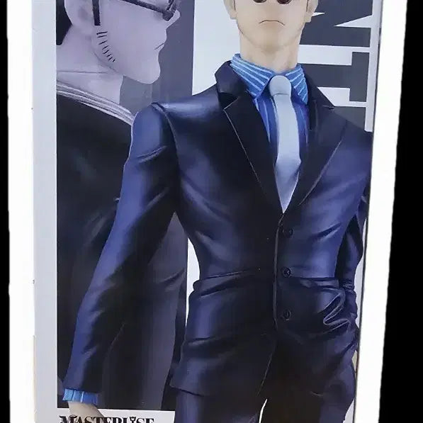 [BUNJANG] Bandai Hunter x Hunter Ichiban Kuji Prize D / 반다이 헌터헌터 제일복권 D상