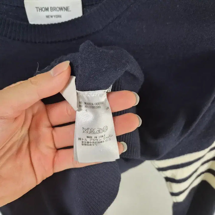 [BUNJANG] Thom Browne Knitwear Size 2 / [2] 톰브라운 니트