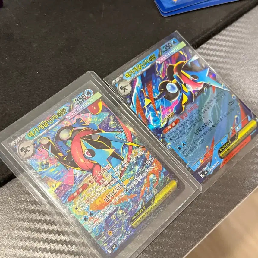 [BUNJANG] Mega Blastoise EX SAR (PSA 9+ Condition) / 상태 psa9이상 급)메가개굴닌자ex sar 판매