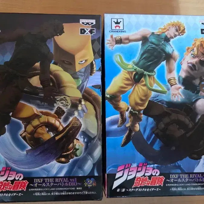 [BUNJANG] Jojo&