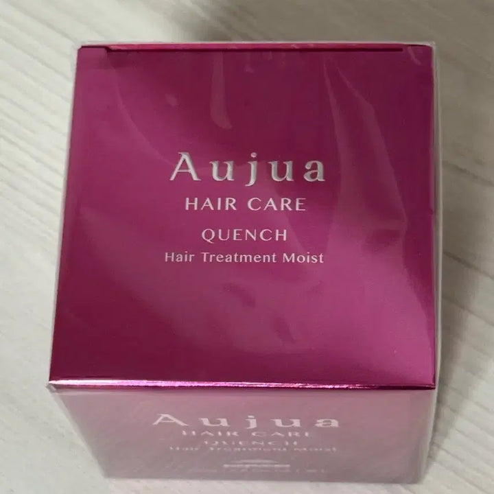 [BUNJANG] Milbon O-Juah Quench Treatment Moist V (Sealed) / (미개봉) 밀본 오주아 퀜치 헤어 트린트먼트 모이스트 브이