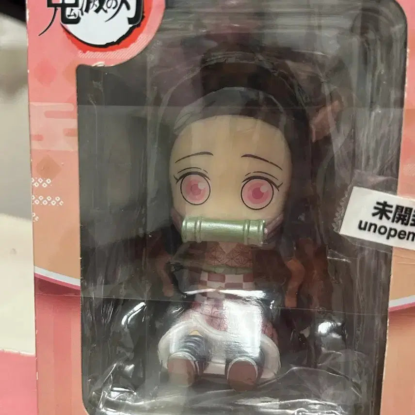 [BUNJANG] Demon Slayer: Kimetsu no Yaiba Nezuko Nendoroid / 귀멸의칼날네즈코 노호혼유라유라
