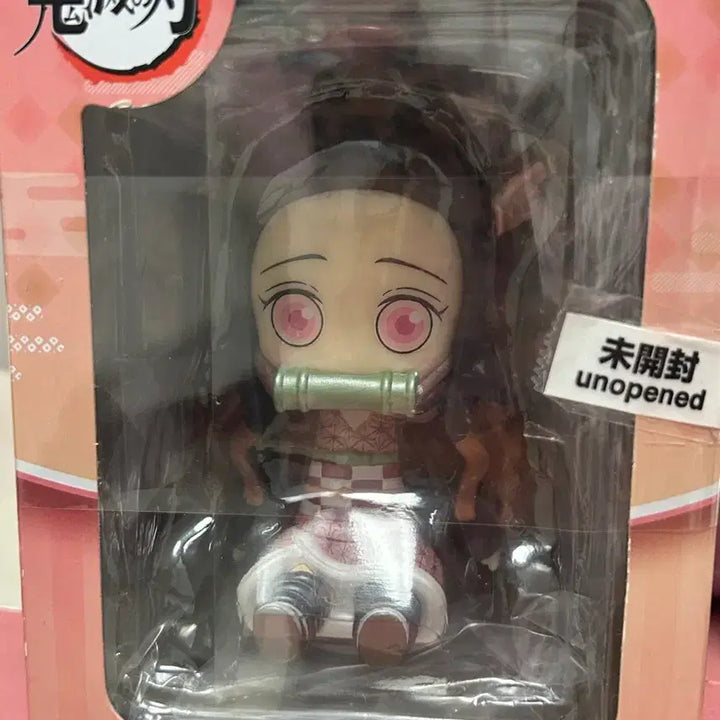 [BUNJANG] Demon Slayer: Kimetsu no Yaiba Nezuko Nendoroid / 귀멸의칼날네즈코 노호혼유라유라