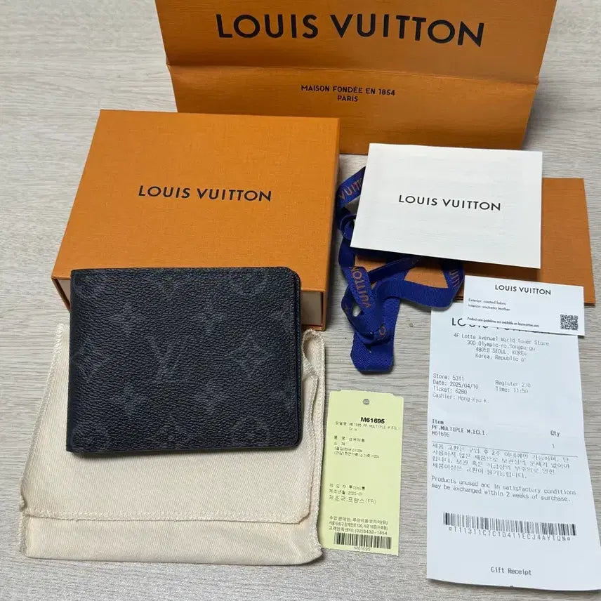 [BUNJANG] Louis Vuitton Eclipse Multiple Wallet / 루이비통 이클립스 멀티플 반지갑
