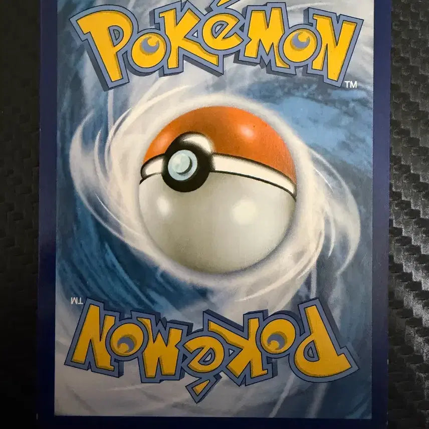 [BUNJANG] Pokemon Professor Juniper Ancient Card Bundle Set / 포켓몬 카드 주박사 고대 카드 일괄