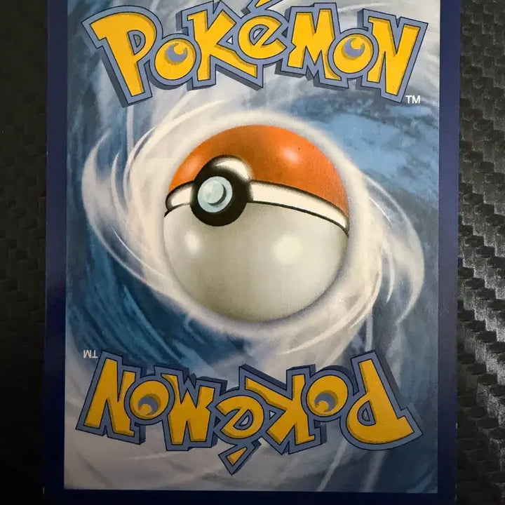 [BUNJANG] Pokemon Professor Juniper Ancient Card Bundle Set / 포켓몬 카드 주박사 고대 카드 일괄