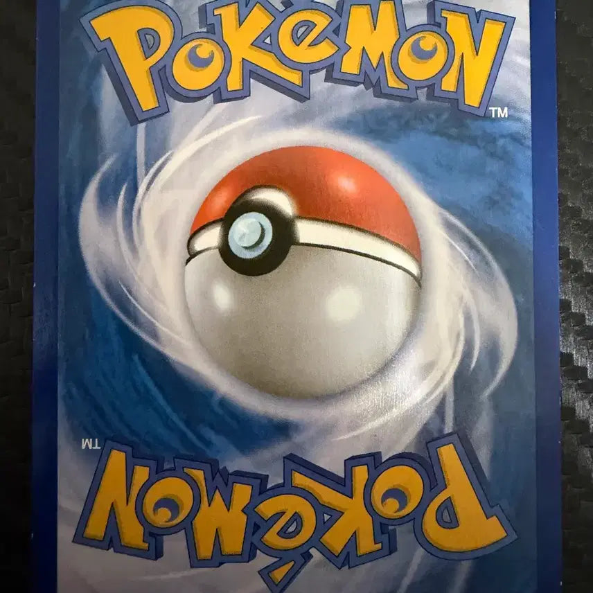 [BUNJANG] Pokemon Professor Juniper Ancient Card Bundle Set / 포켓몬 카드 주박사 고대 카드 일괄