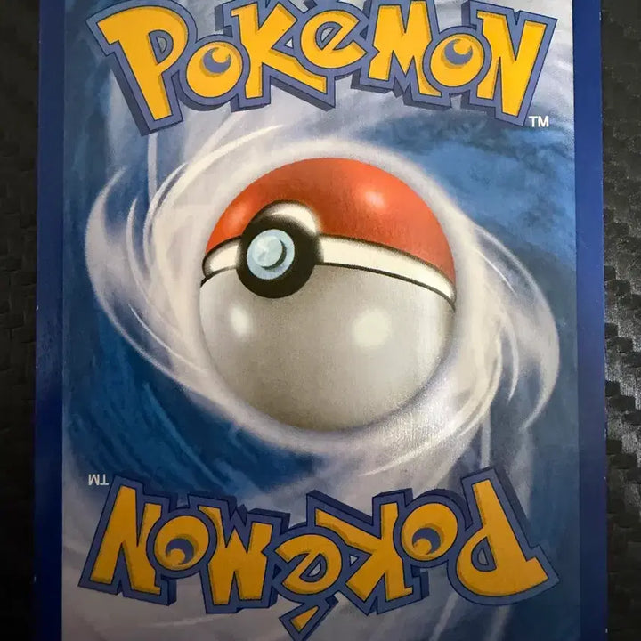 [BUNJANG] Pokemon Professor Juniper Ancient Card Bundle Set / 포켓몬 카드 주박사 고대 카드 일괄