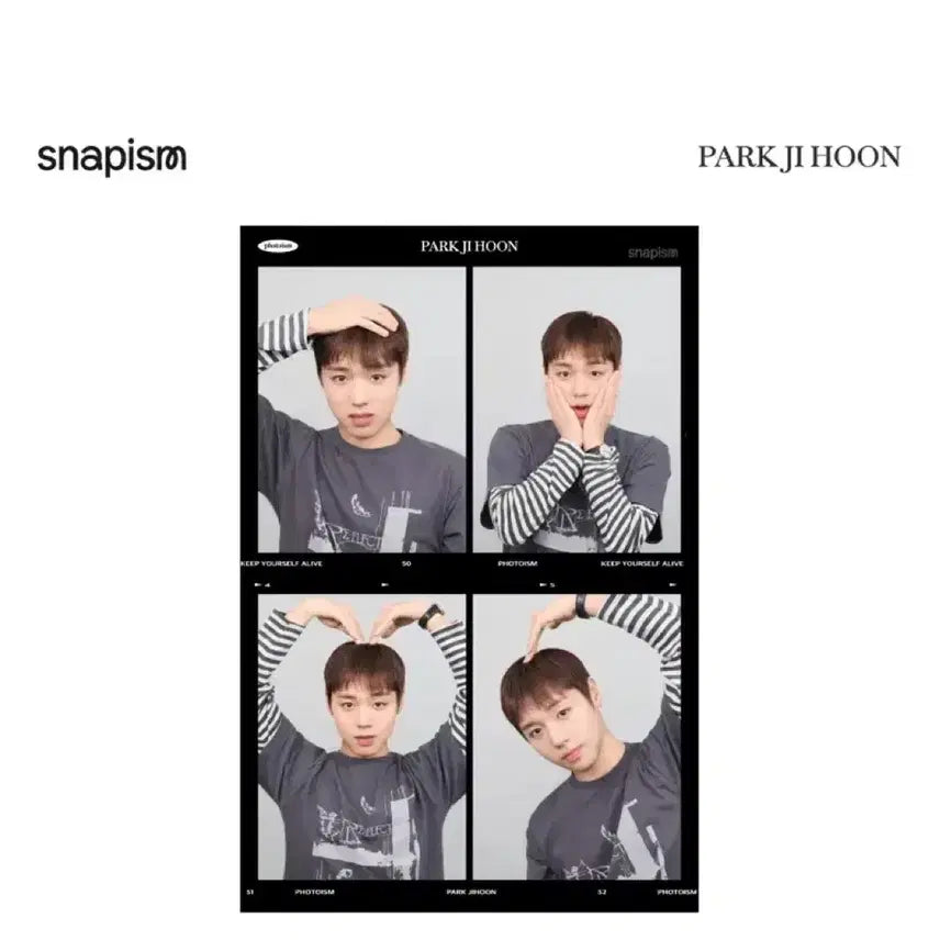 [BUNJANG] Park Jihoon Snappyism Four-Cut Sticker / 박지훈 스내피즘 네컷스티커