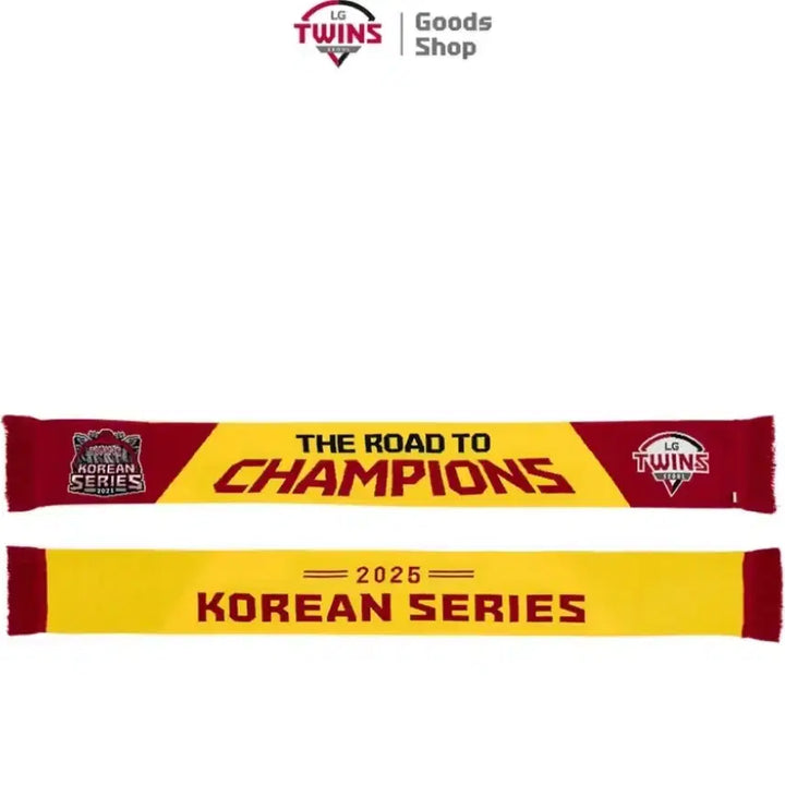 [SOLD OUT] 엘지트윈스 코시 우승 머플러