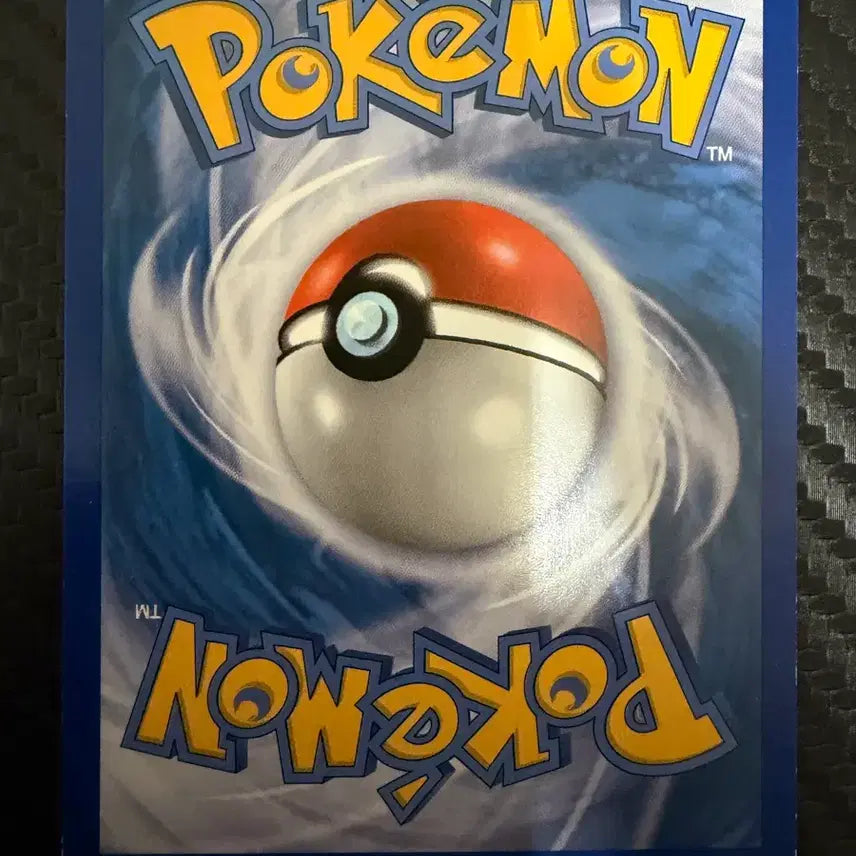 [BUNJANG] Pokemon Card Bubble Coat Set (2 cards) / 포켓몬 카드 버블코트 고대 카드 2장 일괄 2010