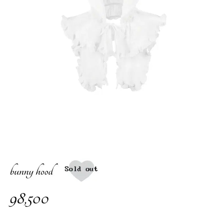 [BUNJANG] Idang Club Bunny Hoodie / 아이당클럽 버니후드 미착용 /서브컬처 로리타 로걀 노아상노 젯젯디
