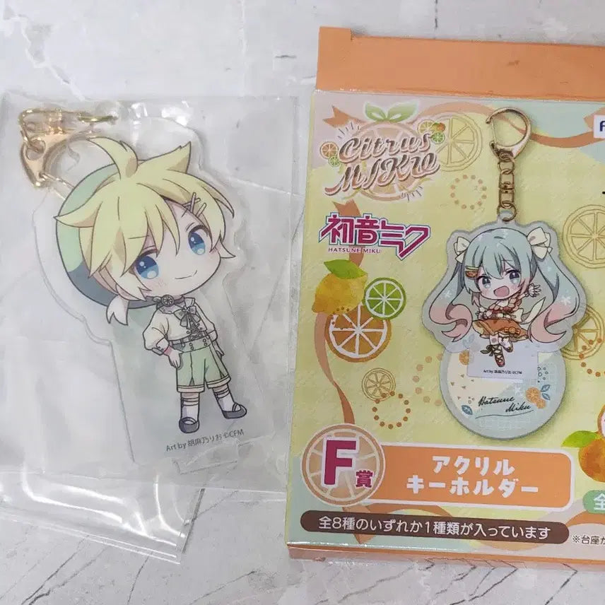 [BUNJANG] FURYU Citrus Miku Acrylic Keyring - Len / 후류 시트러스 미쿠 아크릴 키링 렌