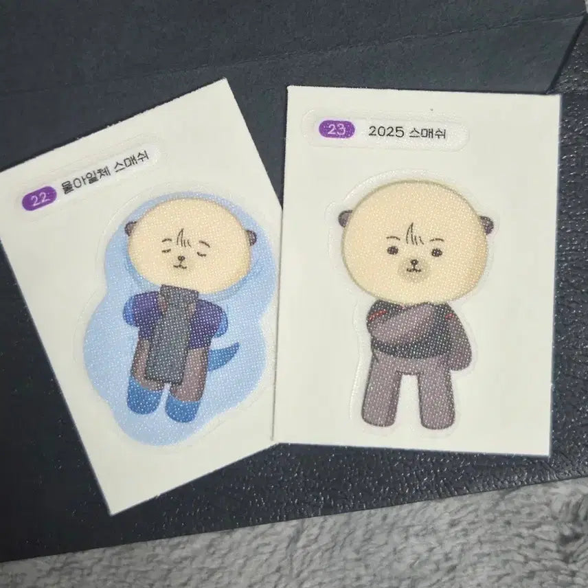 [BUNJANG] DK T1 Smash Ttibu Sticker Set / dk t1 스매쉬 띠부씰 스티커