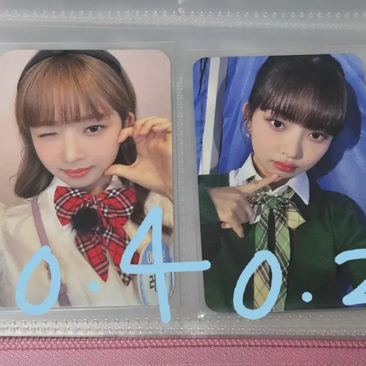 [BUNJANG] IVE Rei Photocard / 아이브 레이 포카