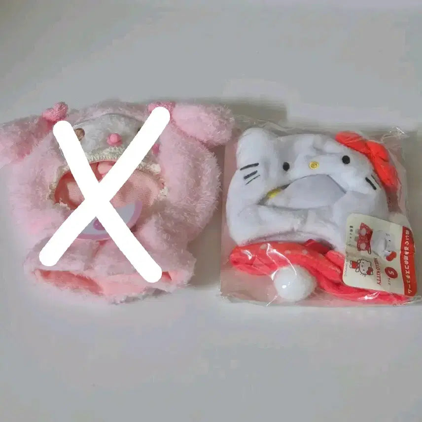 [BUNJANG] Sanrio Plush Doll Clothes (Nuiigurumi) / 산리오 인형옷 누이구루미 옷