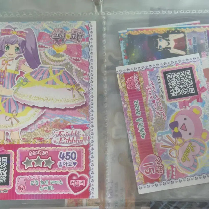 [BUNJANG] Pripara Dream Heart Lace Bottoms - Unicorn Pink / 프리파라 유니콘 핑크, 드림하트 레이스 하의 일괄 1.5
