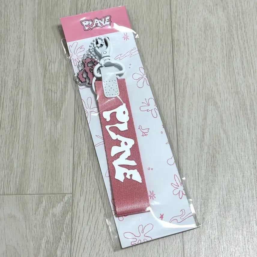 [BUNJANG] PLAVE Kakurenbo Strap / 플레이브 카쿠렌보 스트랩 양도