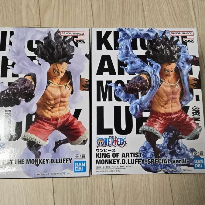 [BUNJANG] One Piece King of Artist Gear 4 Luffy Figure Bundle Set (Sealed) / 일괄 미개봉 원피스 킹오아 킹오브아티스트 기어4 루피 피규어 팝니다