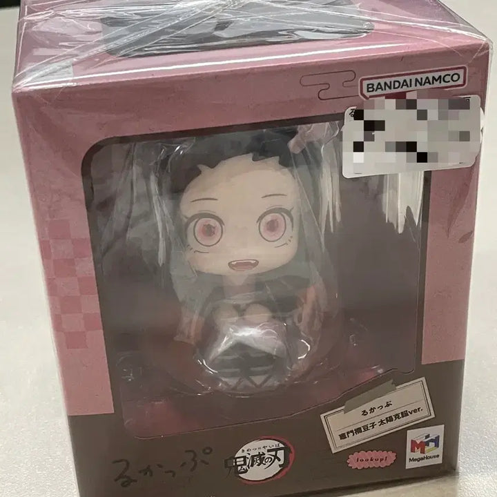 [BUNJANG] Nezuko Kamado Sun-Breaker Look Up Sealed New Product / 네즈코 태양극복 룩업 미개봉 새상품