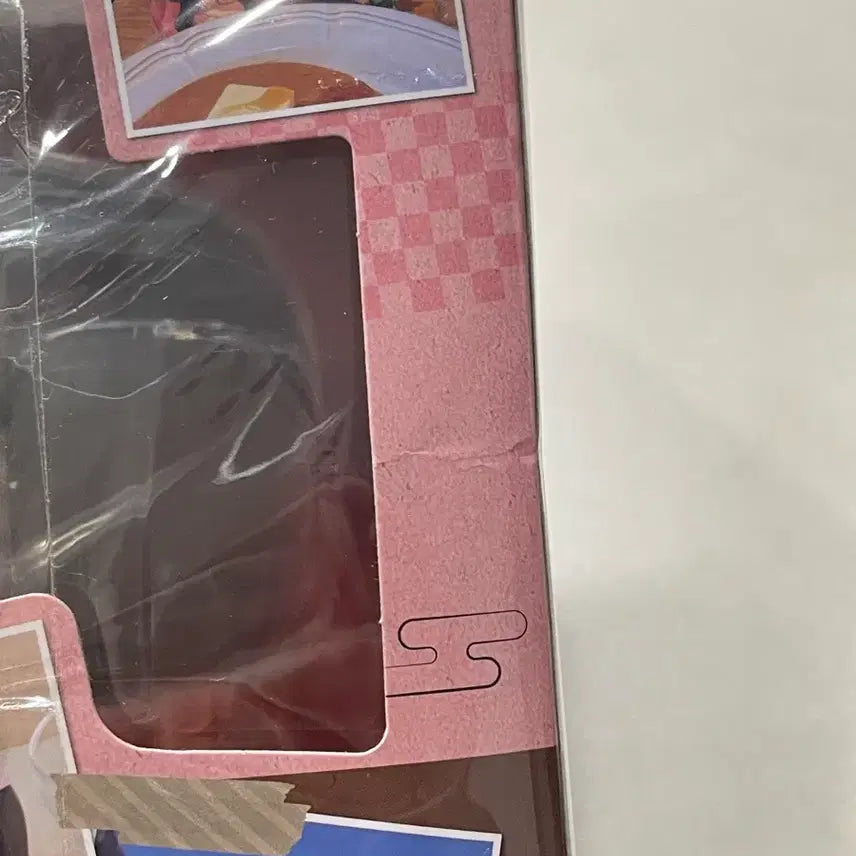 [BUNJANG] Nezuko Kamado Sun-Breaker Look Up Sealed New Product / 네즈코 태양극복 룩업 미개봉 새상품