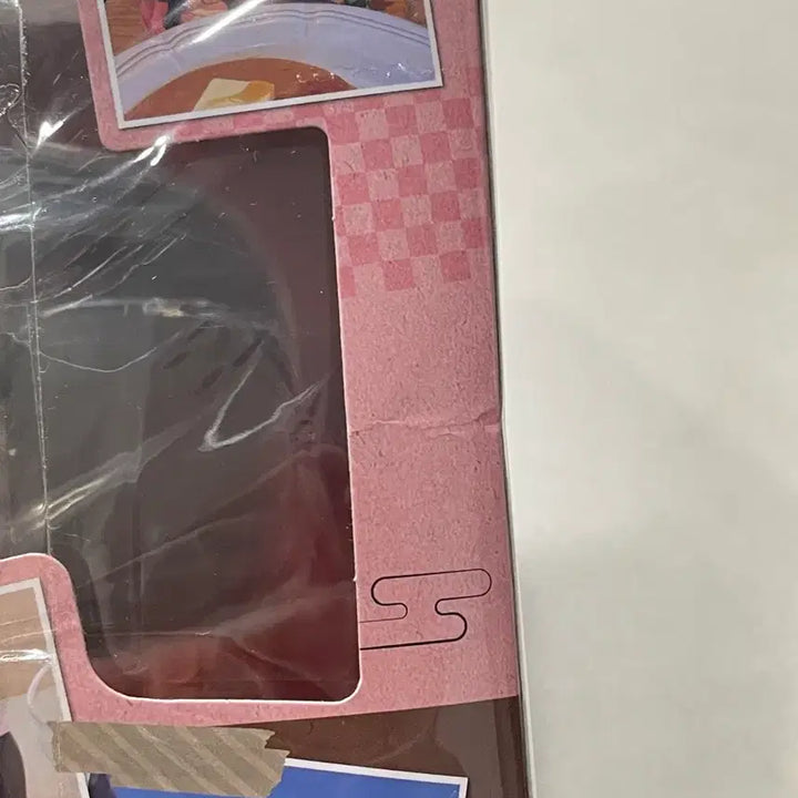 [BUNJANG] Nezuko Kamado Sun-Breaker Look Up Sealed New Product / 네즈코 태양극복 룩업 미개봉 새상품