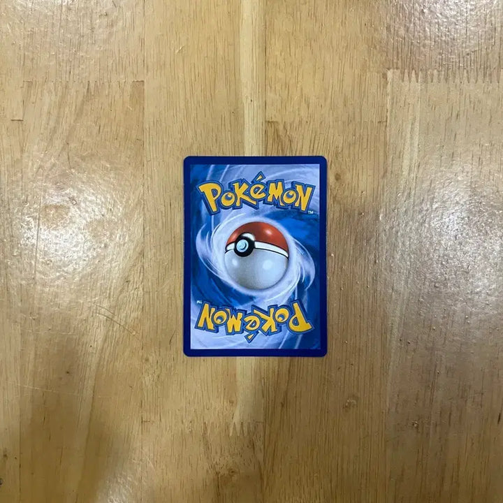 [BUNJANG] Pokemon Card Single Strike Urshifu VMAX UR / 이번주만 3! 포켓몬카드 일격 우라오스vmax ur 팝니다