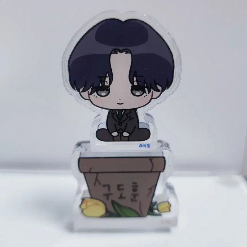 [BUNJANG] YuOneBulByeon Acrylic Block Corotto / 유원불변 아크릴 블록 코롯토