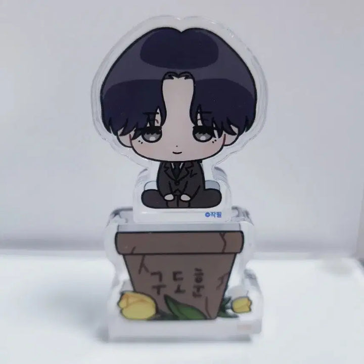 [BUNJANG] YuOneBulByeon Acrylic Block Corotto / 유원불변 아크릴 블록 코롯토