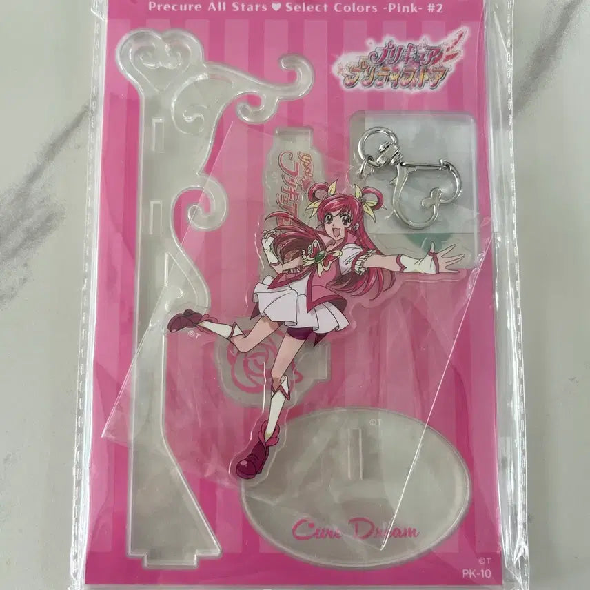 [BUNJANG] Yes! Precure 5 Cure Dream Acrylic Standee (Sealed) / 예프파 예스 프리큐어 5 큐어 드림 아크릴 미개봉