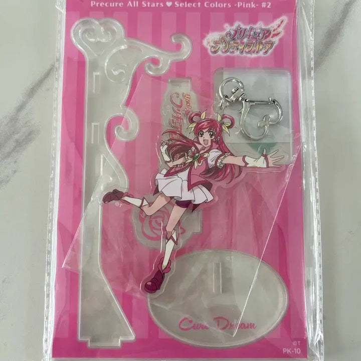 [BUNJANG] Yes! Precure 5 Cure Dream Acrylic Standee (Sealed) / 예프파 예스 프리큐어 5 큐어 드림 아크릴 미개봉