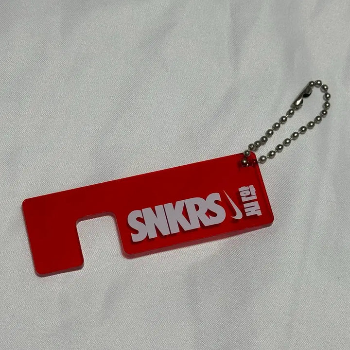 [BUNJANG] Nike SNKRS Pop-up Keyring / 나이키 SNKRS 팝업 키링