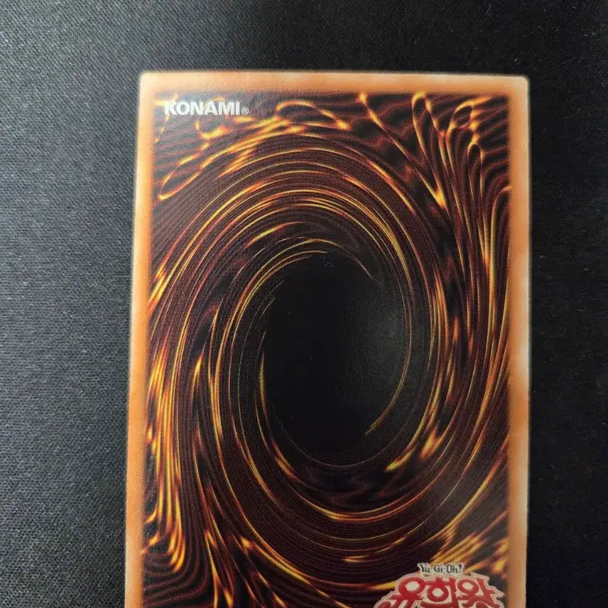 [BUNJANG] Elemental HERO Neos Alius POTD-KR033 1st Edition Ultra Rare / 엘리멘틀 히어로 블랙 네오스 POTD-KR033 1st 에디션 울레