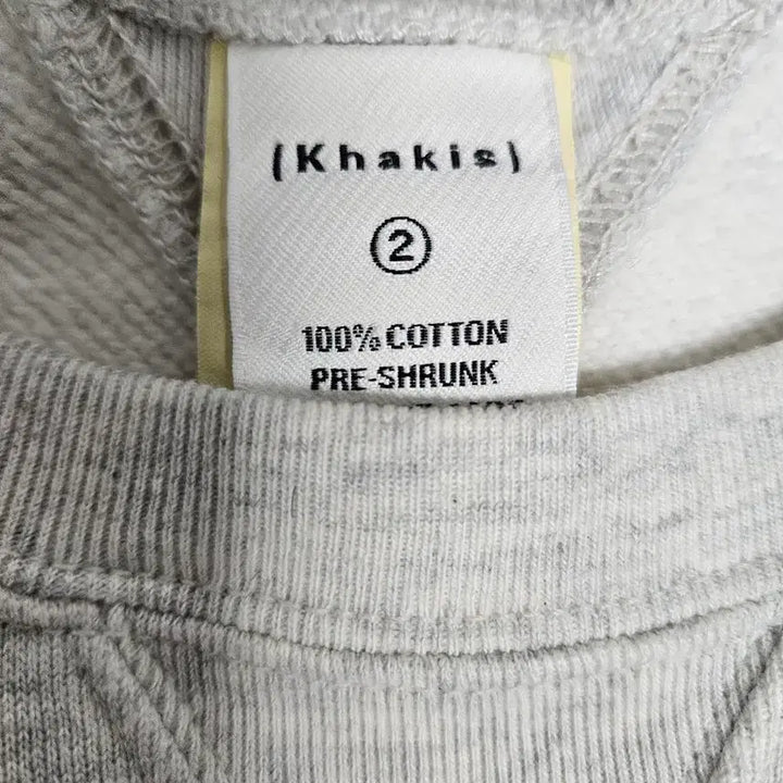 [BUNJANG] Kackis Sweatshirt Oatmeal Size 2 / 카키스 맨투맨 오트밀 2사이즈