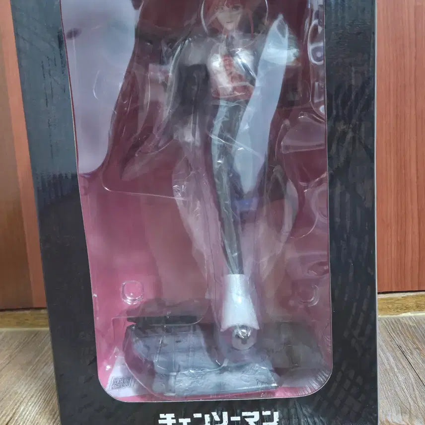 [BUNJANG] Chainsaw Man Makima Figure (Unsealed) / (개봉) 체인소맨 이스트림 마키마 피규어 판매합니다.