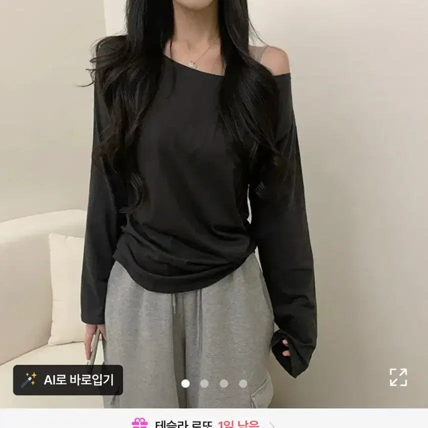 [BUNJANG] Ablley One-Off Shoulder Long Sleeve T-Shirt Black / 에이블리 원오프숄더 긴팔 티셔츠 블랙