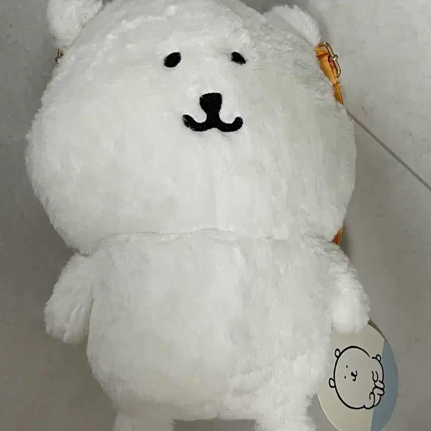 [BUNJANG] Nagano Joke Bear Plush Bag / 나가노 농담곰 인형 가방