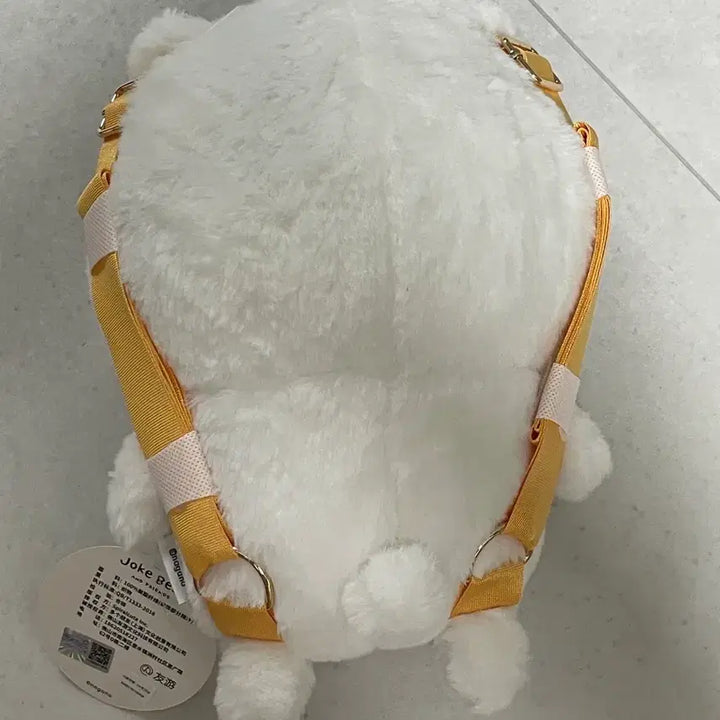 [BUNJANG] Nagano Joke Bear Plush Bag / 나가노 농담곰 인형 가방