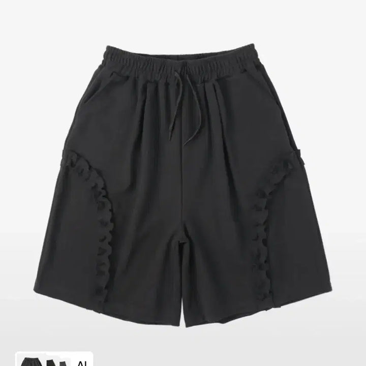 [BUNJANG] Sonneth Charcoal Pants / 써넥트 바지 차콜