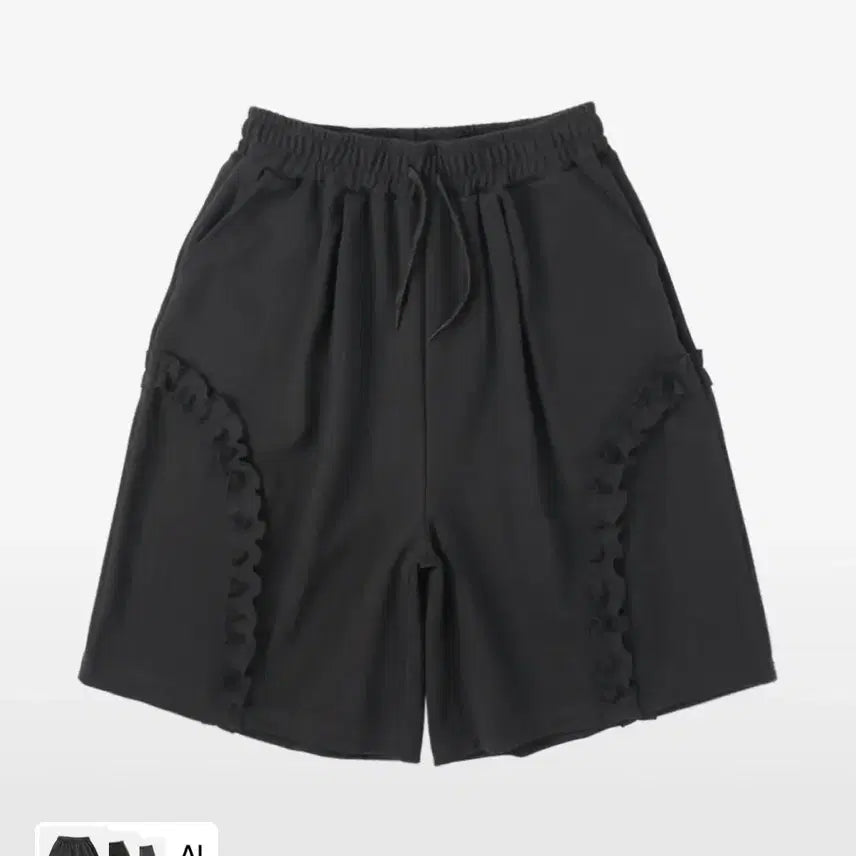 [BUNJANG] Sonneth Charcoal Pants / 써넥트 바지 차콜