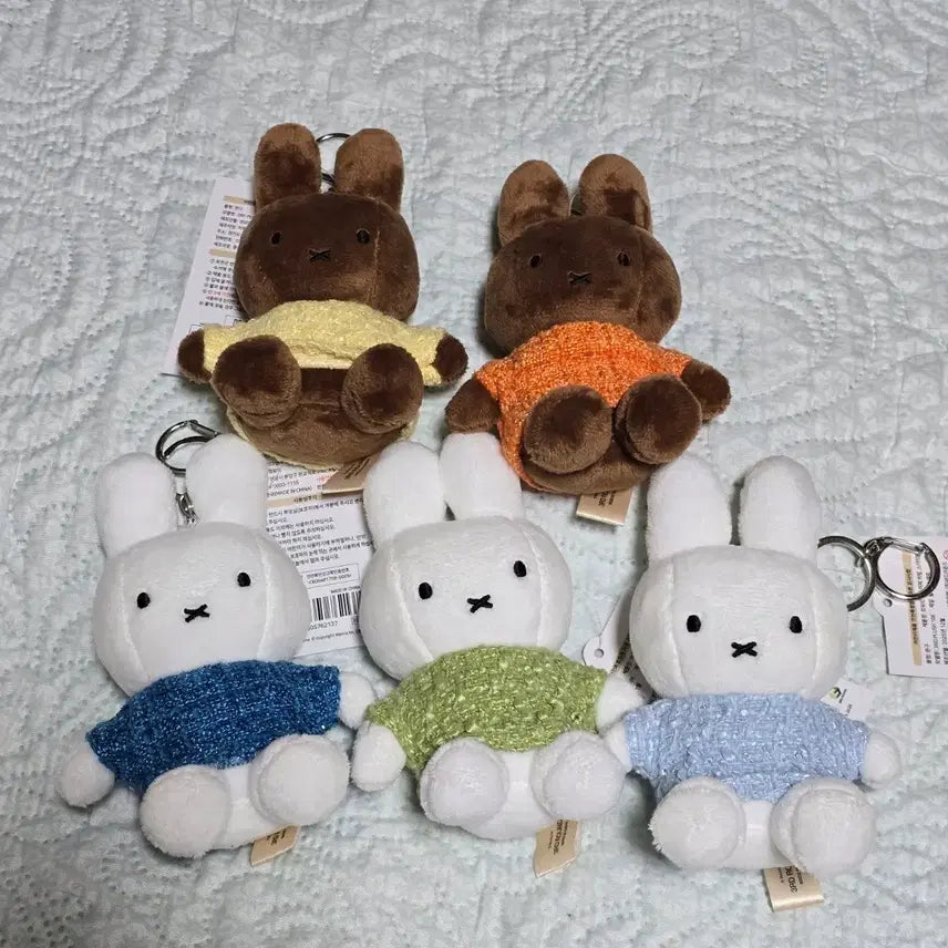 [BUNJANG] Miffy Melanie Doll Keychain with Tweed Outfit / 정품) 트위드 입은 미피 멜라니 인형 키링