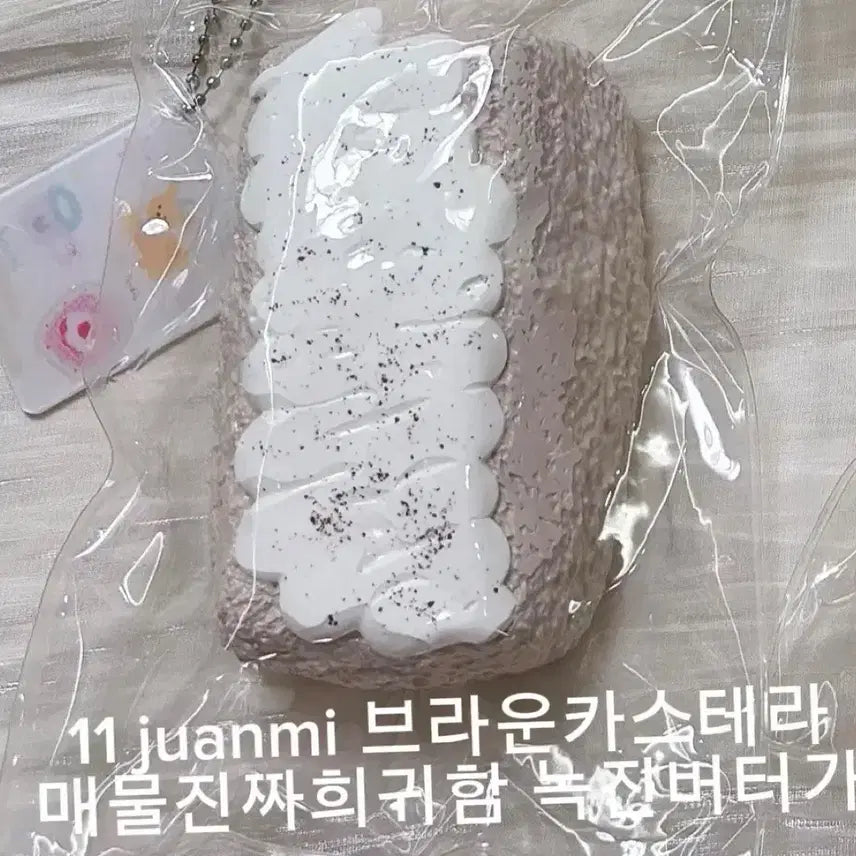 [BUNJANG] Juanmi Squishy Brown Castella and Pink Castella Series / juanmi 말랑이