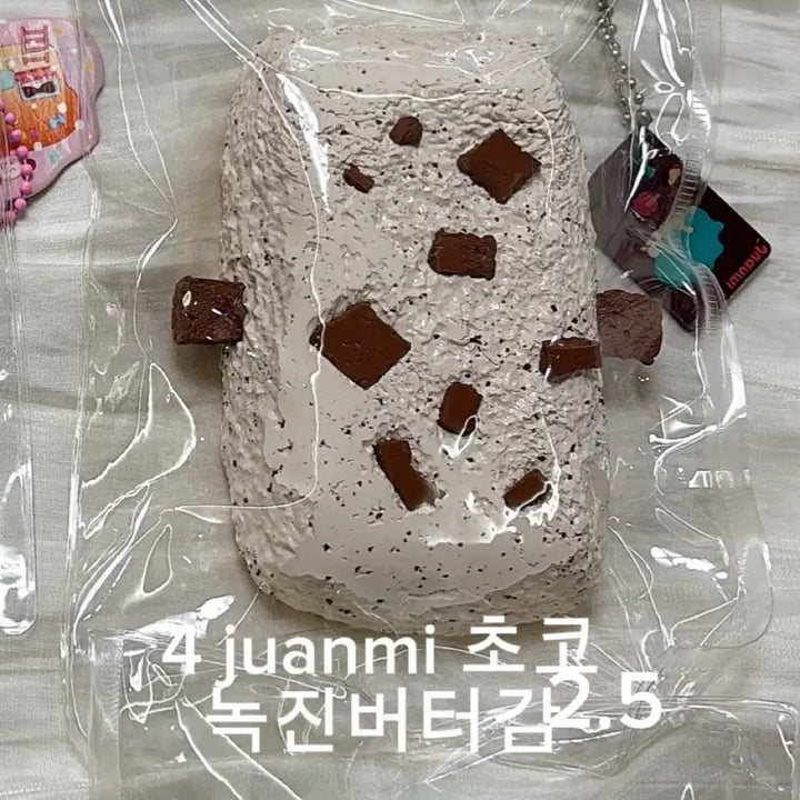 [BUNJANG] Juanmi Squishy Brown Castella and Pink Castella Series / juanmi 말랑이