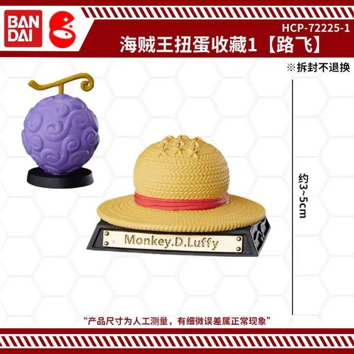[BUNJANG] One Piece Gashapon Collection Vol. 1 Monkey D. Luffy Gacha Figure / 원피스 가샤폰 컬렉션 1탄 몽키D루피 가챠 피규어
