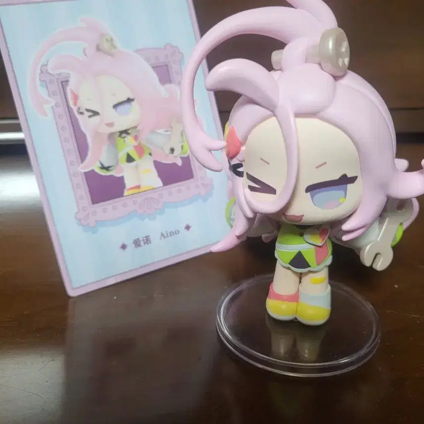 [BUNJANG] Ainho Chibi Series Pouch / 원공노 치비시리즈 아이노 팝니다