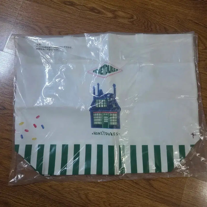 [BUNJANG] Harry Potter Honeydukes Eco Bag + Melamine Plate Set (Sealed) / 해리포터 허니듀크 에코백 + 멜라민 접시 세트 (미개봉)