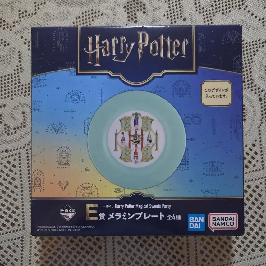 [BUNJANG] Harry Potter Honeydukes Eco Bag + Melamine Plate Set (Sealed) / 해리포터 허니듀크 에코백 + 멜라민 접시 세트 (미개봉)