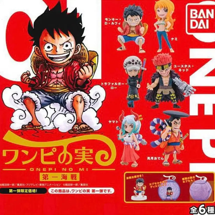[BUNJANG] One Piece - 1st Naval Battle Gacha Set (4 types) / 원피스 | 원피노미 1해전 4종 - 새상품
