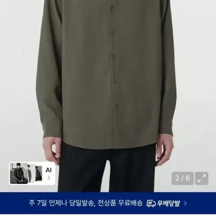 [BUNJANG] Muitandarad Relaxed Linen-Like Shirt M / 무탠다드 릴렉스드 린넨 라이크 셔츠 M