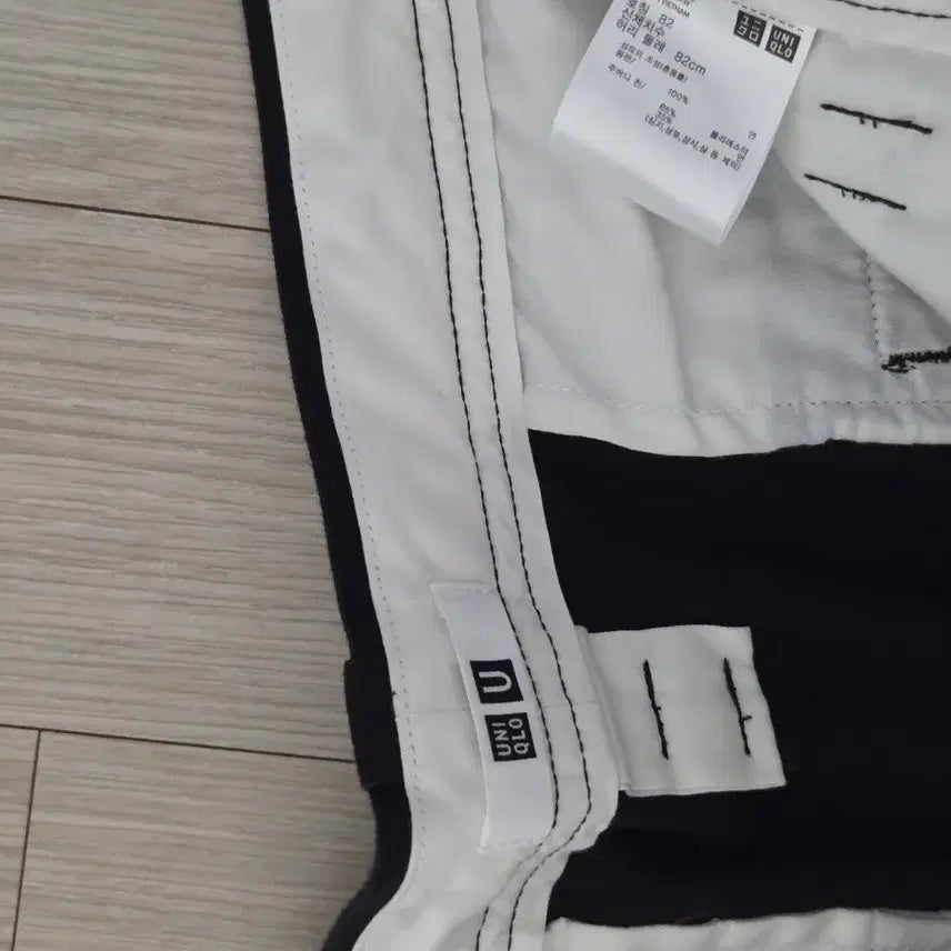 [BUNJANG] Uniqlo U Chino Pants Black Size 82 / 유니클로 U 치노팬츠 82사이즈 블랙